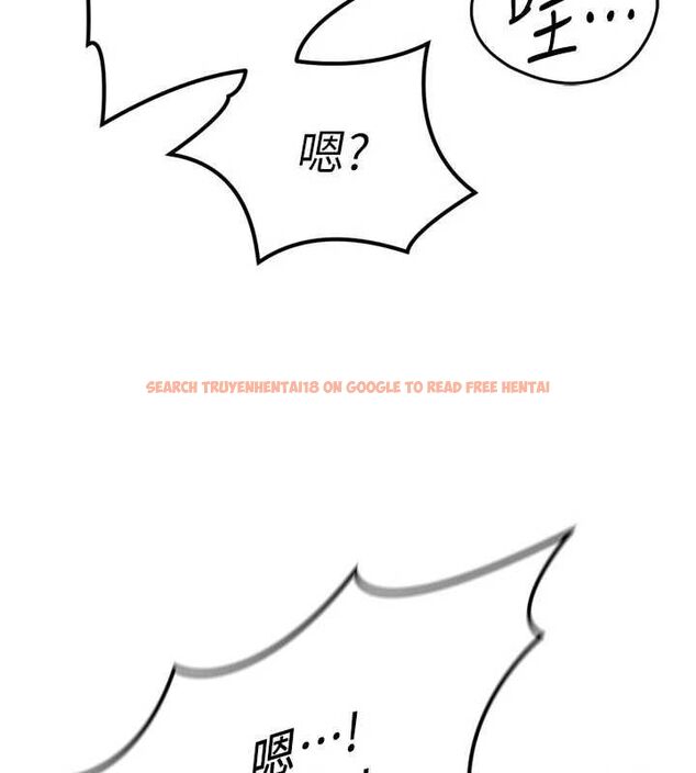 查看漫画魯蛇社畜的金手指 - 第67話-解放封印已久的本性 - www.tymanga.com中的4486105图片 查看漫画魯蛇社畜的金手指 - 第67話-解放封印已久的本性 - www.tymanga.com中的4486105图片