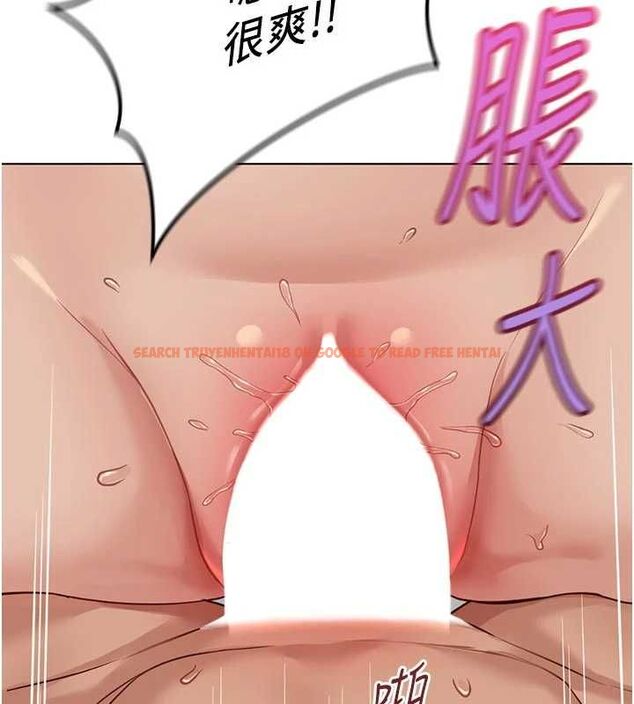 查看漫画魯蛇社畜的金手指 - 第67話-解放封印已久的本性 - www.tymanga.com中的4486106图片 查看漫画魯蛇社畜的金手指 - 第67話-解放封印已久的本性 - www.tymanga.com中的4486106图片