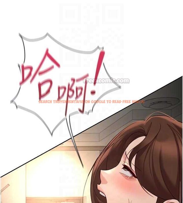 查看漫画魯蛇社畜的金手指 - 第67話-解放封印已久的本性 - www.tymanga.com中的4486108图片 查看漫画魯蛇社畜的金手指 - 第67話-解放封印已久的本性 - www.tymanga.com中的4486108图片