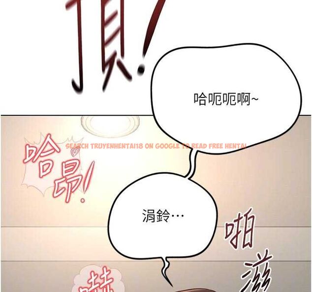 查看漫画魯蛇社畜的金手指 - 第67話-解放封印已久的本性 - www.tymanga.com中的4486111图片 查看漫画魯蛇社畜的金手指 - 第67話-解放封印已久的本性 - www.tymanga.com中的4486111图片