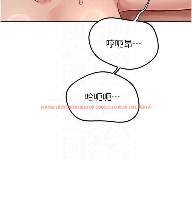 查看漫画魯蛇社畜的金手指 - 第67話-解放封印已久的本性 - www.tymanga.com中的4486118图片 查看漫画魯蛇社畜的金手指 - 第67話-解放封印已久的本性 - www.tymanga.com中的4486118图片