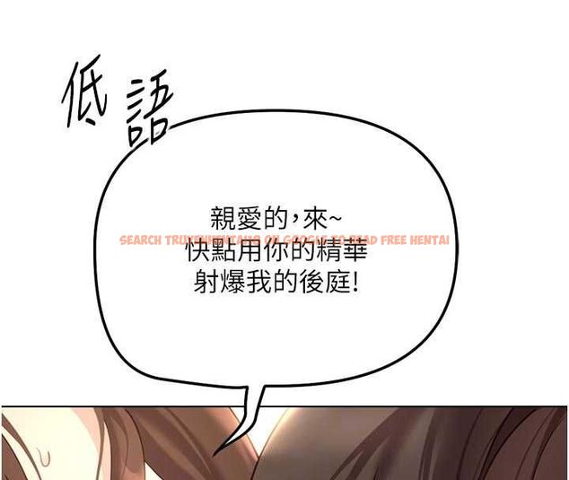 查看漫画魯蛇社畜的金手指 - 第67話-解放封印已久的本性 - www.tymanga.com中的4486119图片 查看漫画魯蛇社畜的金手指 - 第67話-解放封印已久的本性 - www.tymanga.com中的4486119图片