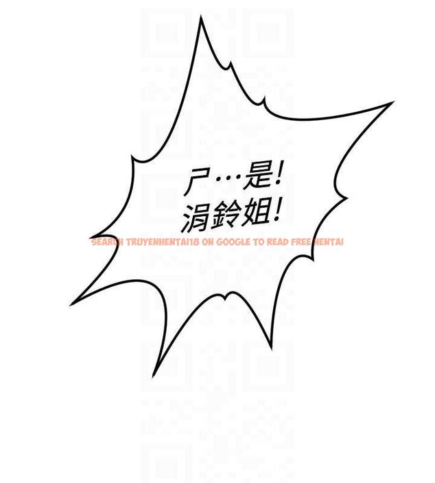 查看漫画魯蛇社畜的金手指 - 第67話-解放封印已久的本性 - www.tymanga.com中的4486124图片 查看漫画魯蛇社畜的金手指 - 第67話-解放封印已久的本性 - www.tymanga.com中的4486124图片