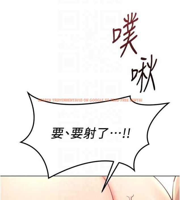 查看漫画魯蛇社畜的金手指 - 第67話-解放封印已久的本性 - www.tymanga.com中的4486125图片 查看漫画魯蛇社畜的金手指 - 第67話-解放封印已久的本性 - www.tymanga.com中的4486125图片