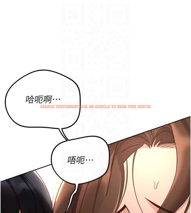 查看漫画魯蛇社畜的金手指 - 第67話-解放封印已久的本性 - www.tymanga.com中的4486132图片 查看漫画魯蛇社畜的金手指 - 第67話-解放封印已久的本性 - www.tymanga.com中的4486132图片