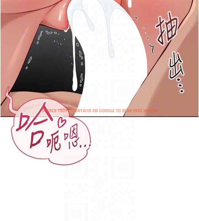 查看漫画魯蛇社畜的金手指 - 第67話-解放封印已久的本性 - www.tymanga.com中的4486148图片 查看漫画魯蛇社畜的金手指 - 第67話-解放封印已久的本性 - www.tymanga.com中的4486148图片