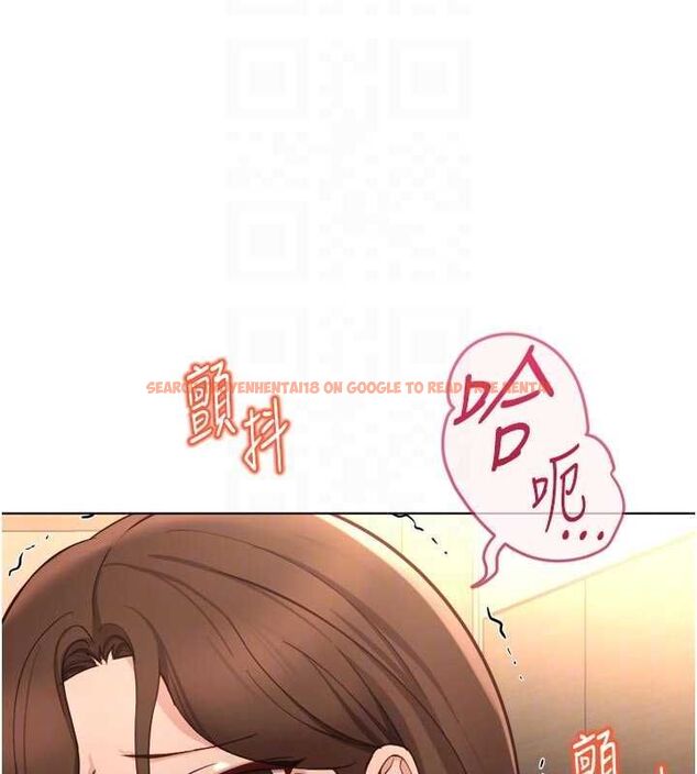查看漫画魯蛇社畜的金手指 - 第67話-解放封印已久的本性 - www.tymanga.com中的4486149图片 查看漫画魯蛇社畜的金手指 - 第67話-解放封印已久的本性 - www.tymanga.com中的4486149图片