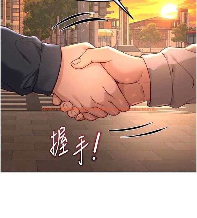 查看漫画魯蛇社畜的金手指 - 第67話-解放封印已久的本性 - www.tymanga.com中的4486156图片 查看漫画魯蛇社畜的金手指 - 第67話-解放封印已久的本性 - www.tymanga.com中的4486156图片