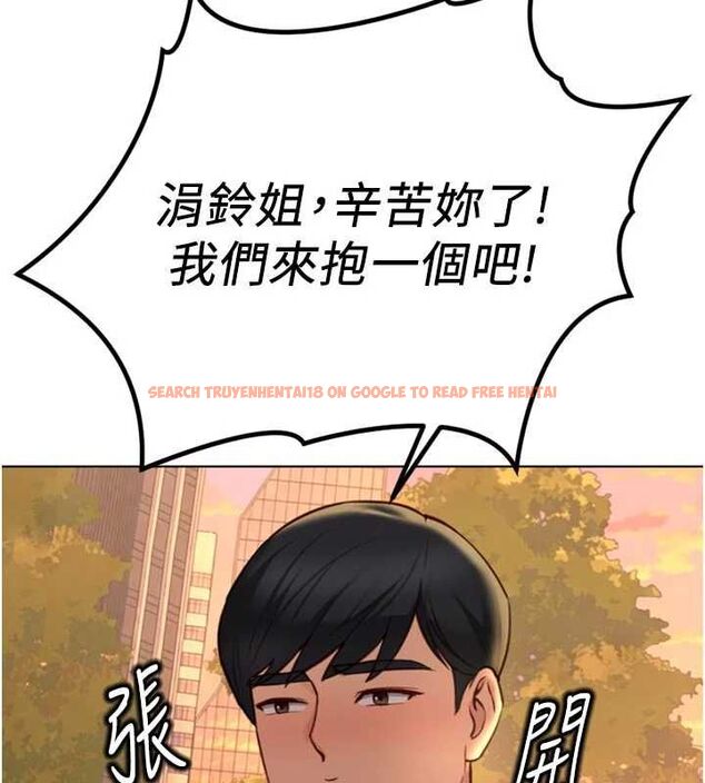 查看漫画魯蛇社畜的金手指 - 第67話-解放封印已久的本性 - www.tymanga.com中的4486160图片 查看漫画魯蛇社畜的金手指 - 第67話-解放封印已久的本性 - www.tymanga.com中的4486160图片
