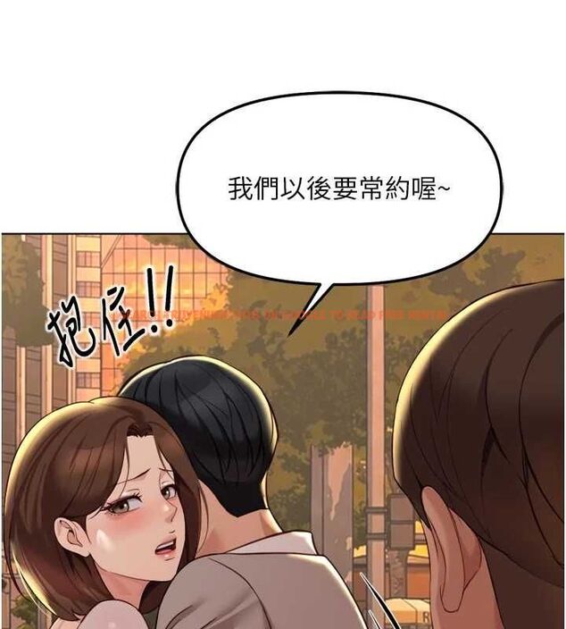 查看漫画魯蛇社畜的金手指 - 第67話-解放封印已久的本性 - www.tymanga.com中的4486165图片 查看漫画魯蛇社畜的金手指 - 第67話-解放封印已久的本性 - www.tymanga.com中的4486165图片