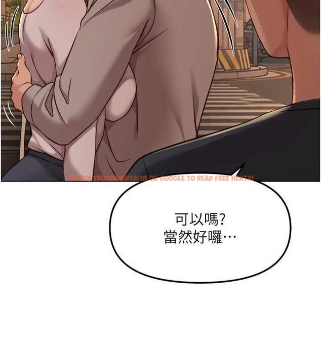 查看漫画魯蛇社畜的金手指 - 第67話-解放封印已久的本性 - www.tymanga.com中的4486166图片 查看漫画魯蛇社畜的金手指 - 第67話-解放封印已久的本性 - www.tymanga.com中的4486166图片