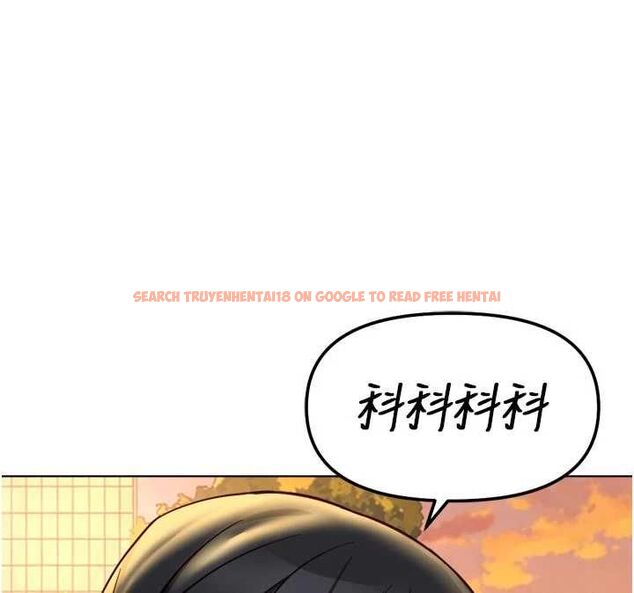 查看漫画魯蛇社畜的金手指 - 第67話-解放封印已久的本性 - www.tymanga.com中的4486167图片 查看漫画魯蛇社畜的金手指 - 第67話-解放封印已久的本性 - www.tymanga.com中的4486167图片