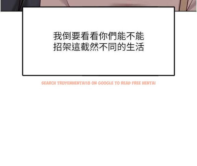 查看漫画魯蛇社畜的金手指 - 第67話-解放封印已久的本性 - www.tymanga.com中的4486175图片 查看漫画魯蛇社畜的金手指 - 第67話-解放封印已久的本性 - www.tymanga.com中的4486175图片