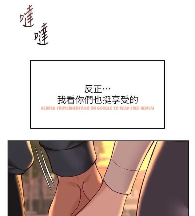 查看漫画魯蛇社畜的金手指 - 第67話-解放封印已久的本性 - www.tymanga.com中的4486176图片 查看漫画魯蛇社畜的金手指 - 第67話-解放封印已久的本性 - www.tymanga.com中的4486176图片