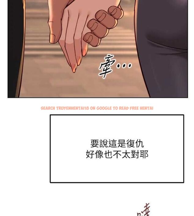 查看漫画魯蛇社畜的金手指 - 第67話-解放封印已久的本性 - www.tymanga.com中的4486177图片 查看漫画魯蛇社畜的金手指 - 第67話-解放封印已久的本性 - www.tymanga.com中的4486177图片