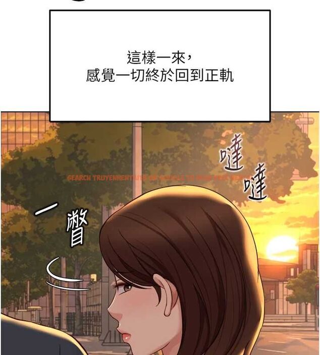 查看漫画魯蛇社畜的金手指 - 第68話-電梯裡大膽手交♥ - tymanga.com中的4507121图片 查看漫画魯蛇社畜的金手指 - 第68話-電梯裡大膽手交♥ - tymanga.com中的4507121图片
