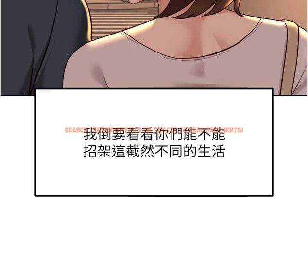 查看漫画魯蛇社畜的金手指 - 第68話-電梯裡大膽手交♥ - tymanga.com中的4507122图片 查看漫画魯蛇社畜的金手指 - 第68話-電梯裡大膽手交♥ - tymanga.com中的4507122图片