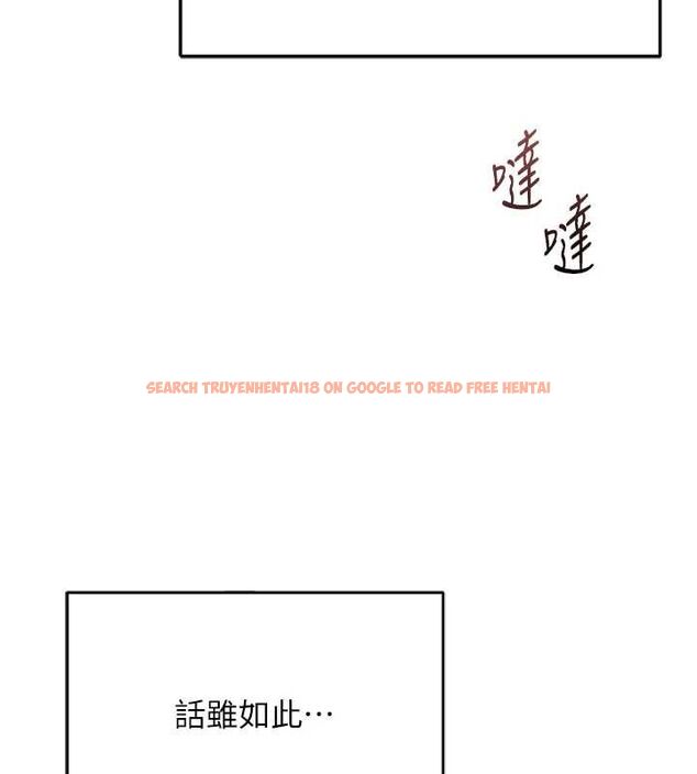 查看漫画魯蛇社畜的金手指 - 第68話-電梯裡大膽手交♥ - tymanga.com中的4507125图片 查看漫画魯蛇社畜的金手指 - 第68話-電梯裡大膽手交♥ - tymanga.com中的4507125图片