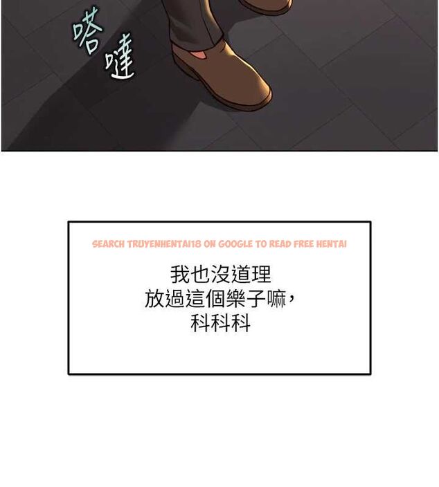 查看漫画魯蛇社畜的金手指 - 第68話-電梯裡大膽手交♥ - tymanga.com中的4507129图片 查看漫画魯蛇社畜的金手指 - 第68話-電梯裡大膽手交♥ - tymanga.com中的4507129图片