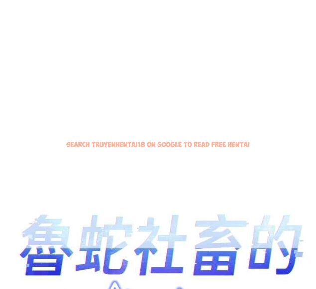查看漫画魯蛇社畜的金手指 - 第68話-電梯裡大膽手交♥ - tymanga.com中的4507130图片 查看漫画魯蛇社畜的金手指 - 第68話-電梯裡大膽手交♥ - tymanga.com中的4507130图片