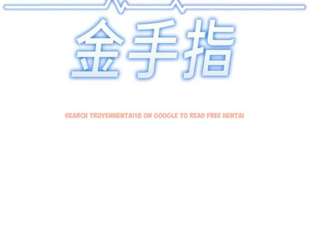 查看漫画魯蛇社畜的金手指 - 第68話-電梯裡大膽手交♥ - tymanga.com中的4507131图片 查看漫画魯蛇社畜的金手指 - 第68話-電梯裡大膽手交♥ - tymanga.com中的4507131图片