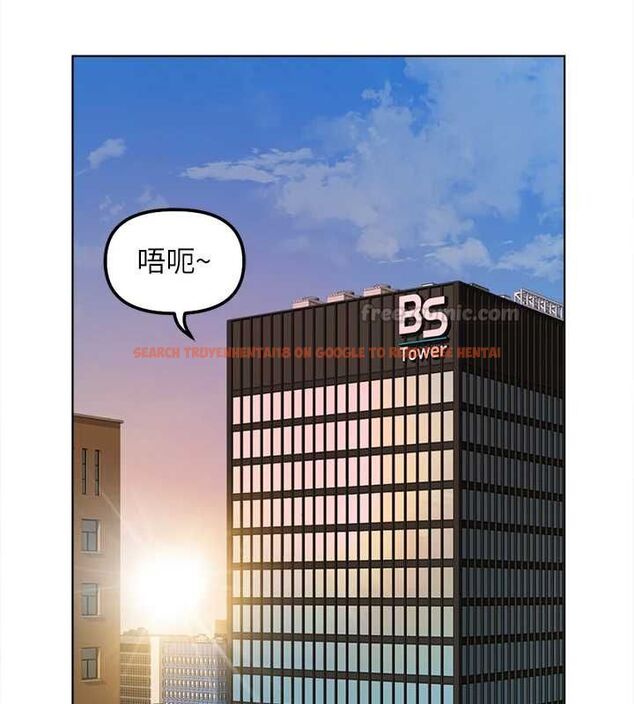 查看漫画魯蛇社畜的金手指 - 第68話-電梯裡大膽手交♥ - tymanga.com中的4507133图片 查看漫画魯蛇社畜的金手指 - 第68話-電梯裡大膽手交♥ - tymanga.com中的4507133图片