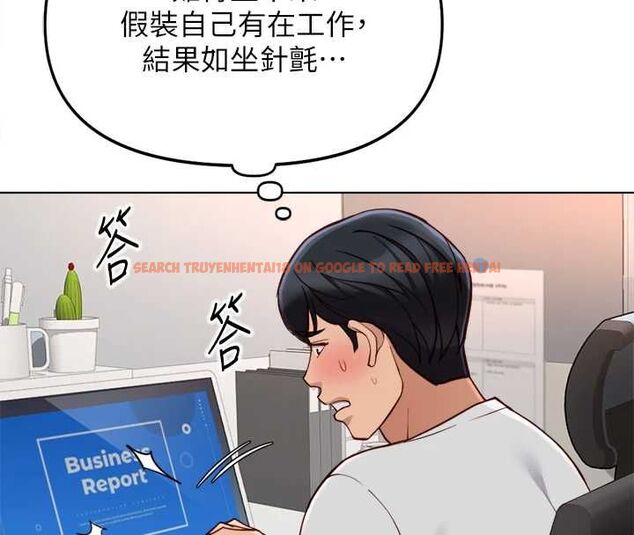 查看漫画魯蛇社畜的金手指 - 第68話-電梯裡大膽手交♥ - tymanga.com中的4507135图片 查看漫画魯蛇社畜的金手指 - 第68話-電梯裡大膽手交♥ - tymanga.com中的4507135图片