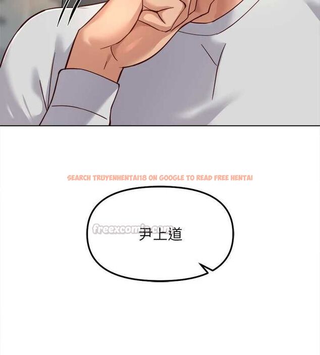查看漫画魯蛇社畜的金手指 - 第68話-電梯裡大膽手交♥ - tymanga.com中的4507148图片 查看漫画魯蛇社畜的金手指 - 第68話-電梯裡大膽手交♥ - tymanga.com中的4507148图片