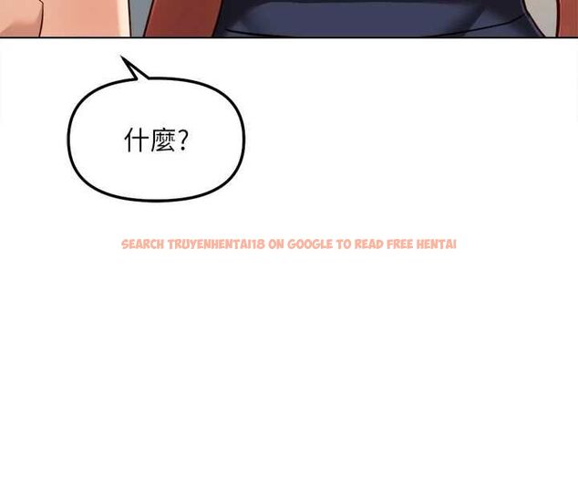 查看漫画魯蛇社畜的金手指 - 第68話-電梯裡大膽手交♥ - tymanga.com中的4507151图片 查看漫画魯蛇社畜的金手指 - 第68話-電梯裡大膽手交♥ - tymanga.com中的4507151图片