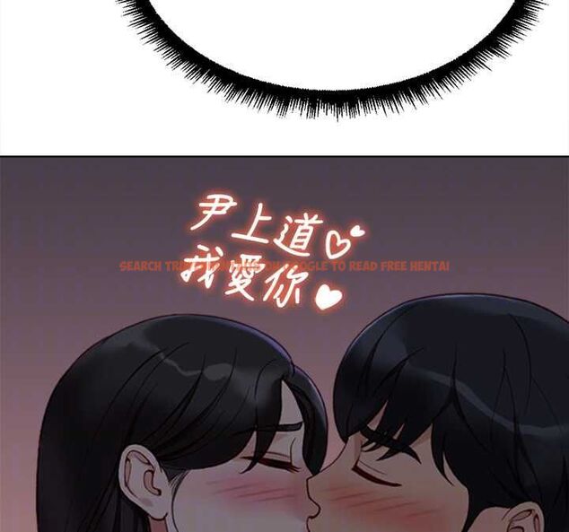 查看漫画魯蛇社畜的金手指 - 第68話-電梯裡大膽手交♥ - tymanga.com中的4507155图片 查看漫画魯蛇社畜的金手指 - 第68話-電梯裡大膽手交♥ - tymanga.com中的4507155图片