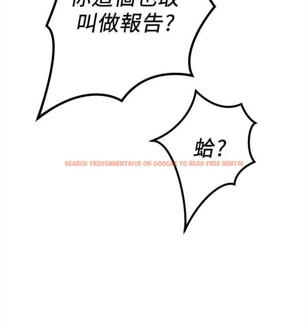 查看漫画魯蛇社畜的金手指 - 第68話-電梯裡大膽手交♥ - tymanga.com中的4507158图片 查看漫画魯蛇社畜的金手指 - 第68話-電梯裡大膽手交♥ - tymanga.com中的4507158图片