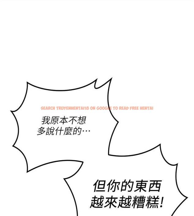 查看漫画魯蛇社畜的金手指 - 第68話-電梯裡大膽手交♥ - tymanga.com中的4507159图片 查看漫画魯蛇社畜的金手指 - 第68話-電梯裡大膽手交♥ - tymanga.com中的4507159图片