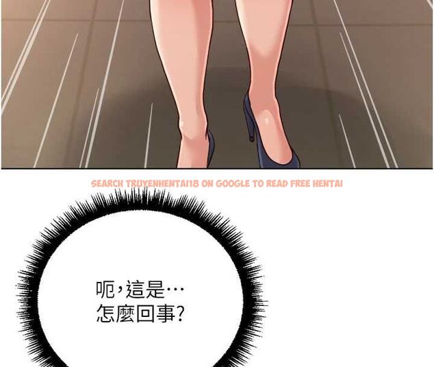 查看漫画魯蛇社畜的金手指 - 第68話-電梯裡大膽手交♥ - tymanga.com中的4507162图片 查看漫画魯蛇社畜的金手指 - 第68話-電梯裡大膽手交♥ - tymanga.com中的4507162图片