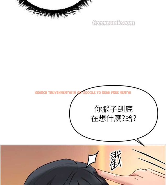 查看漫画魯蛇社畜的金手指 - 第68話-電梯裡大膽手交♥ - tymanga.com中的4507163图片 查看漫画魯蛇社畜的金手指 - 第68話-電梯裡大膽手交♥ - tymanga.com中的4507163图片