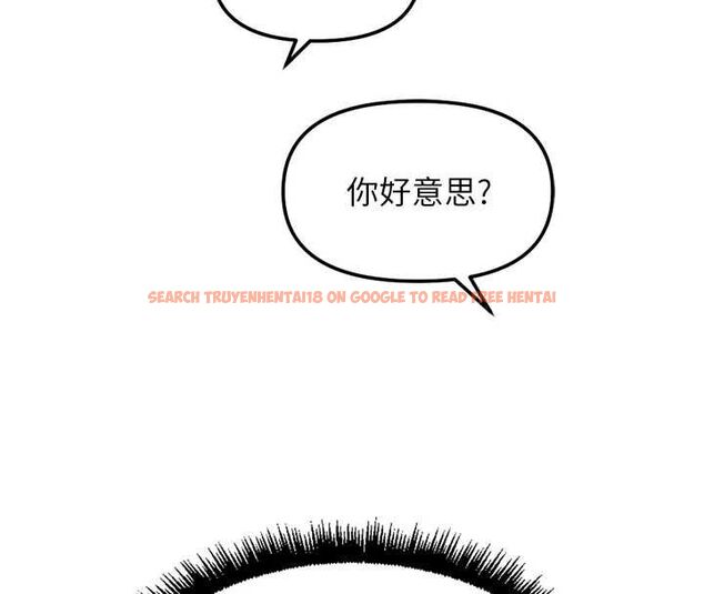 查看漫画魯蛇社畜的金手指 - 第68話-電梯裡大膽手交♥ - tymanga.com中的4507166图片 查看漫画魯蛇社畜的金手指 - 第68話-電梯裡大膽手交♥ - tymanga.com中的4507166图片