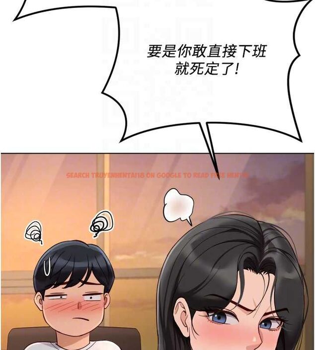 查看漫画魯蛇社畜的金手指 - 第68話-電梯裡大膽手交♥ - tymanga.com中的4507168图片 查看漫画魯蛇社畜的金手指 - 第68話-電梯裡大膽手交♥ - tymanga.com中的4507168图片