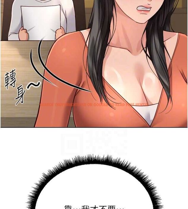 查看漫画魯蛇社畜的金手指 - 第68話-電梯裡大膽手交♥ - tymanga.com中的4507169图片 查看漫画魯蛇社畜的金手指 - 第68話-電梯裡大膽手交♥ - tymanga.com中的4507169图片