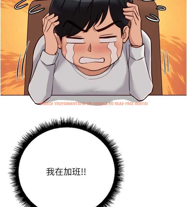 查看漫画魯蛇社畜的金手指 - 第68話-電梯裡大膽手交♥ - tymanga.com中的4507172图片 查看漫画魯蛇社畜的金手指 - 第68話-電梯裡大膽手交♥ - tymanga.com中的4507172图片