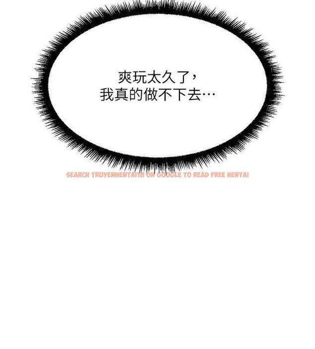 查看漫画魯蛇社畜的金手指 - 第68話-電梯裡大膽手交♥ - tymanga.com中的4507175图片 查看漫画魯蛇社畜的金手指 - 第68話-電梯裡大膽手交♥ - tymanga.com中的4507175图片