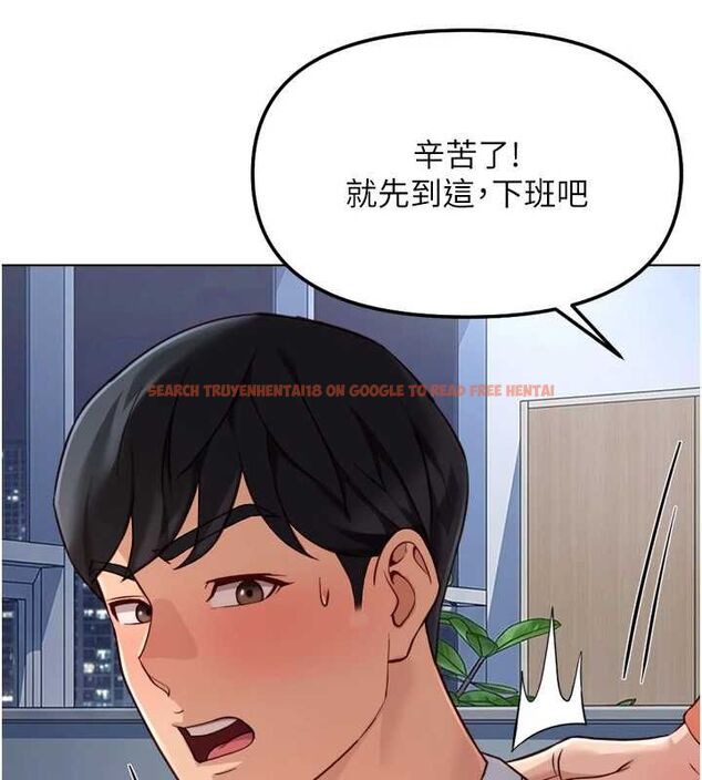 查看漫画魯蛇社畜的金手指 - 第68話-電梯裡大膽手交♥ - tymanga.com中的4507176图片 查看漫画魯蛇社畜的金手指 - 第68話-電梯裡大膽手交♥ - tymanga.com中的4507176图片