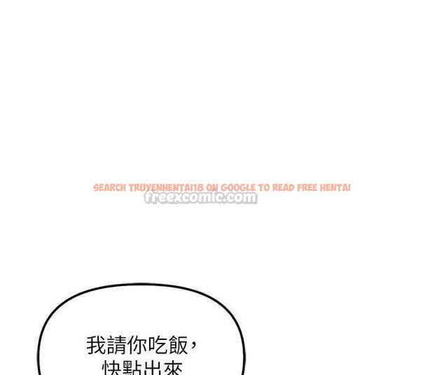 查看漫画魯蛇社畜的金手指 - 第68話-電梯裡大膽手交♥ - tymanga.com中的4507178图片 查看漫画魯蛇社畜的金手指 - 第68話-電梯裡大膽手交♥ - tymanga.com中的4507178图片