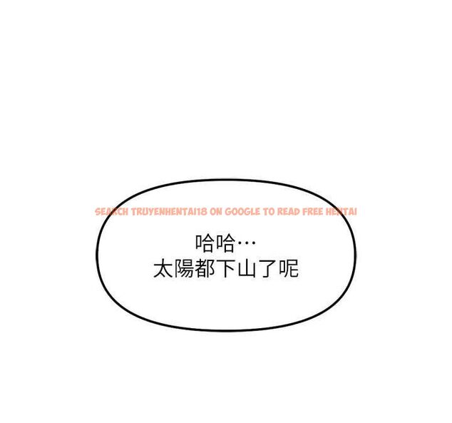 查看漫画魯蛇社畜的金手指 - 第68話-電梯裡大膽手交♥ - tymanga.com中的4507182图片 查看漫画魯蛇社畜的金手指 - 第68話-電梯裡大膽手交♥ - tymanga.com中的4507182图片