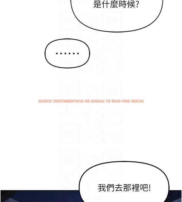查看漫画魯蛇社畜的金手指 - 第68話-電梯裡大膽手交♥ - tymanga.com中的4507184图片 查看漫画魯蛇社畜的金手指 - 第68話-電梯裡大膽手交♥ - tymanga.com中的4507184图片
