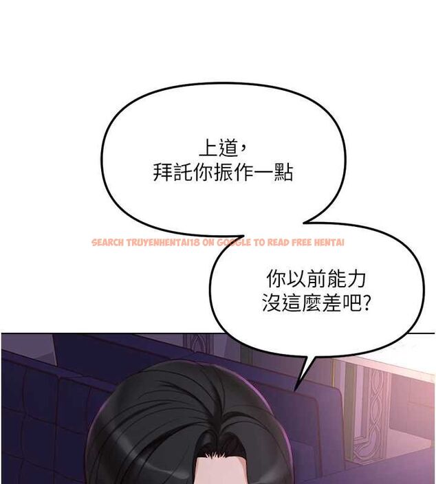 查看漫画魯蛇社畜的金手指 - 第68話-電梯裡大膽手交♥ - tymanga.com中的4507188图片 查看漫画魯蛇社畜的金手指 - 第68話-電梯裡大膽手交♥ - tymanga.com中的4507188图片