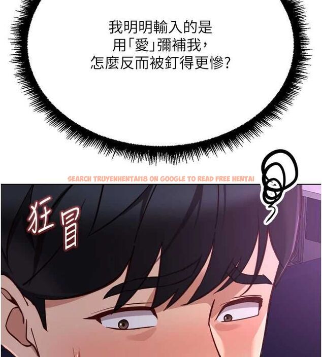 查看漫画魯蛇社畜的金手指 - 第68話-電梯裡大膽手交♥ - tymanga.com中的4507191图片 查看漫画魯蛇社畜的金手指 - 第68話-電梯裡大膽手交♥ - tymanga.com中的4507191图片