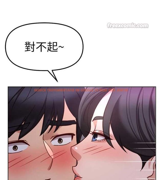 查看漫画魯蛇社畜的金手指 - 第68話-電梯裡大膽手交♥ - tymanga.com中的4507193图片 查看漫画魯蛇社畜的金手指 - 第68話-電梯裡大膽手交♥ - tymanga.com中的4507193图片