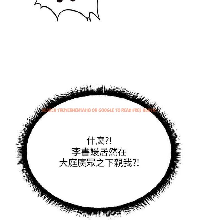 查看漫画魯蛇社畜的金手指 - 第68話-電梯裡大膽手交♥ - tymanga.com中的4507195图片 查看漫画魯蛇社畜的金手指 - 第68話-電梯裡大膽手交♥ - tymanga.com中的4507195图片