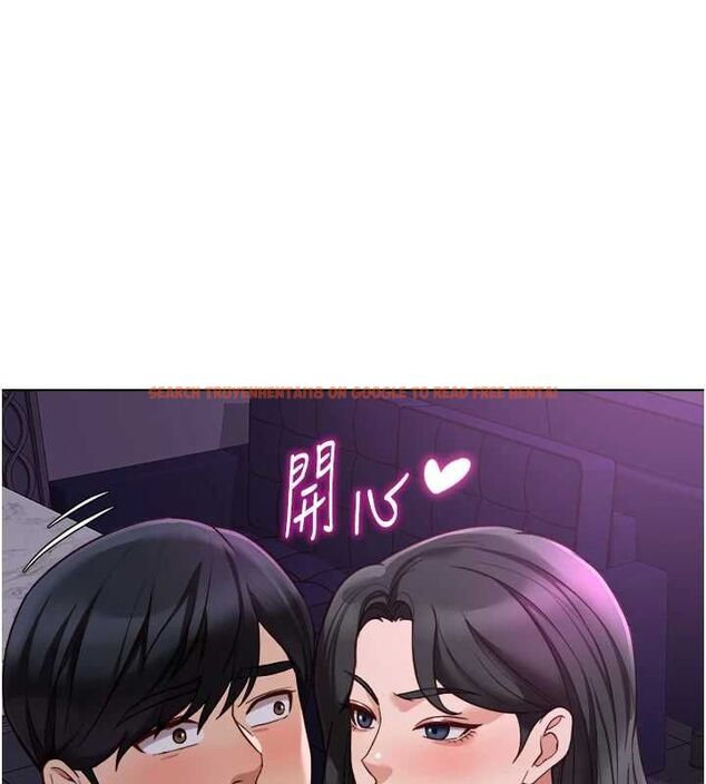 查看漫画魯蛇社畜的金手指 - 第68話-電梯裡大膽手交♥ - tymanga.com中的4507196图片 查看漫画魯蛇社畜的金手指 - 第68話-電梯裡大膽手交♥ - tymanga.com中的4507196图片