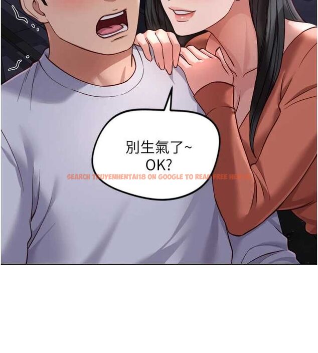查看漫画魯蛇社畜的金手指 - 第68話-電梯裡大膽手交♥ - tymanga.com中的4507197图片 查看漫画魯蛇社畜的金手指 - 第68話-電梯裡大膽手交♥ - tymanga.com中的4507197图片