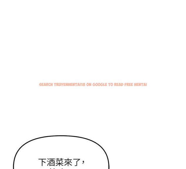 查看漫画魯蛇社畜的金手指 - 第68話-電梯裡大膽手交♥ - tymanga.com中的4507198图片 查看漫画魯蛇社畜的金手指 - 第68話-電梯裡大膽手交♥ - tymanga.com中的4507198图片